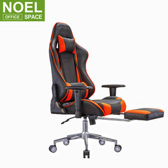 Zenos (Footrest), Modern Style Computer Gaming Chair Office Chair