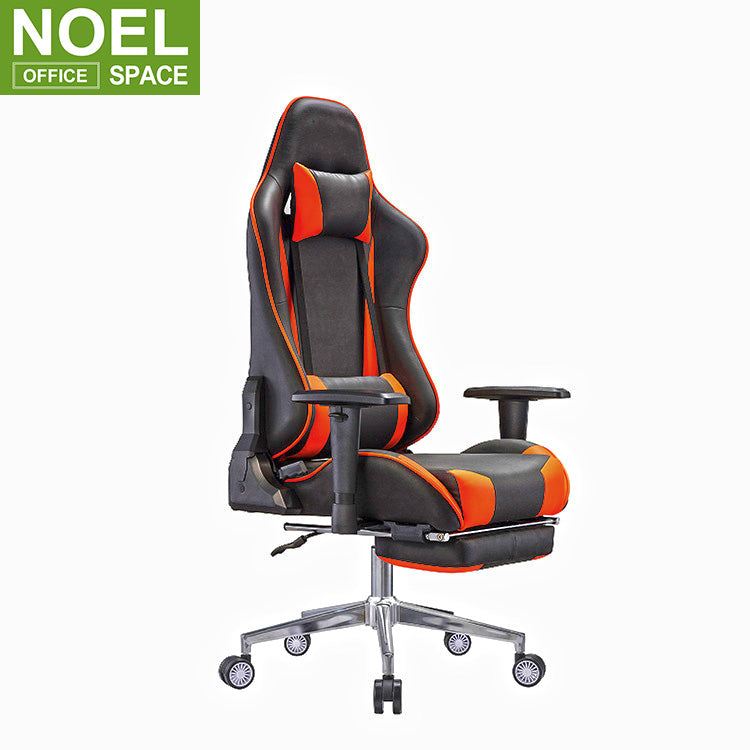 Zenos (Footrest), Modern Style Computer Gaming Chair Office Chair