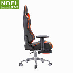 Zenos (Footrest), Modern Style Computer Gaming Chair Office Chair