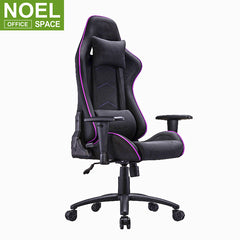 William, Dious modern high quality car seat office chair racing gaming chair