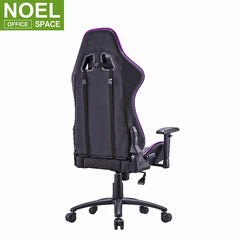 William, Dious modern high quality car seat office chair racing gaming chair