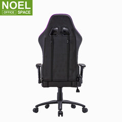 William, Dious modern high quality car seat office chair racing gaming chair