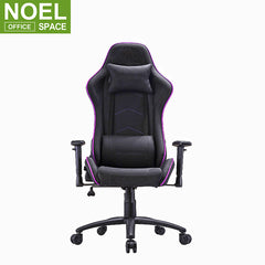 William, Dious modern high quality car seat office chair racing gaming chair