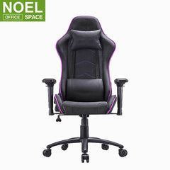William, Dious modern high quality car seat office chair racing gaming chair