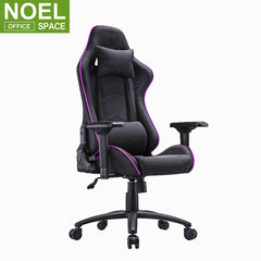 William, Dious modern high quality car seat office chair racing gaming chair