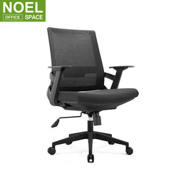 Sky-M(Black), modern executive office chair swivel office mesh chair