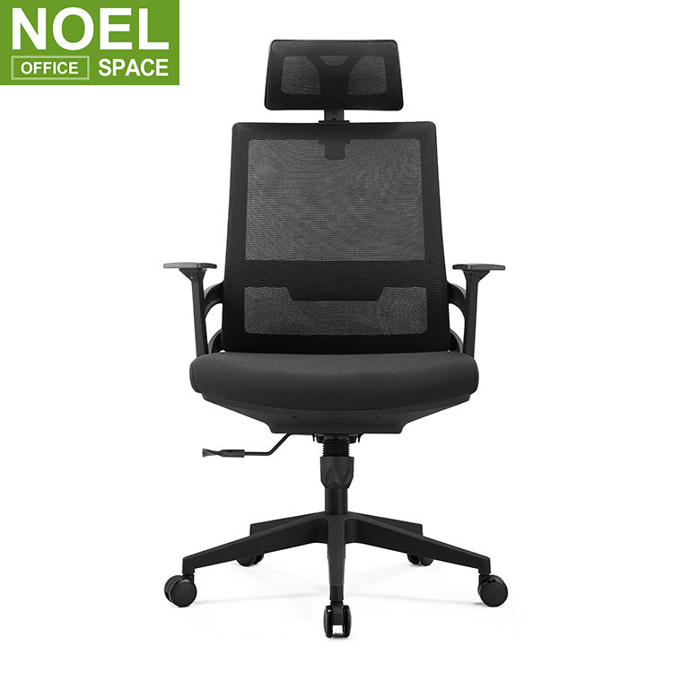 Sky-H(Black), ergonomic executive office computer chair office furniture mesh chair