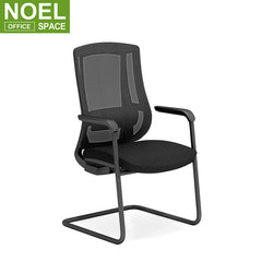 Yaker-V (Black frame), Ergonomic Back Fixed Armrest Office Visitor Office Desk Cheap Mesh Computer Chair