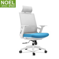 Sky-H (White), Grey  back Blue seat ergonomic mesh office chair wheel chair swivel