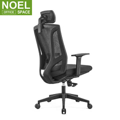 Super-H (Black nylon), Office Chair Ergonomic Office Chair Furniture Office Chair Manufacturer