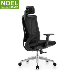 Super-H (Funtional), Executive Office Chair Modern Office Chairs Computer Chair Office
