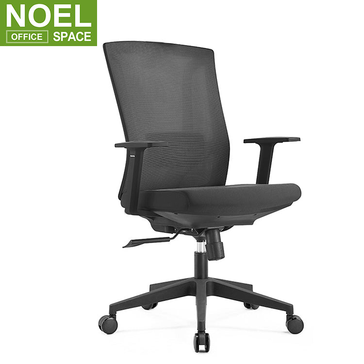 Super-M (Black nylon), Chairs Cheap Chair Office Furniture Office Chair Modern