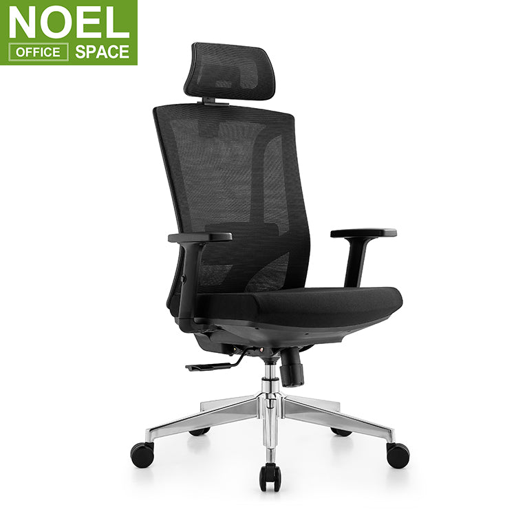 Super-H (Funtional), Executive Office Chair Modern Office Chairs Computer Chair Office