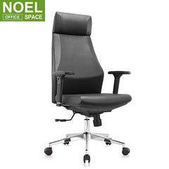 Max-H, Luxury high back pu leather office chair luxury office furniture