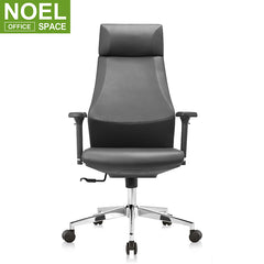 Max-H, Luxury high back pu leather office chair luxury office furniture