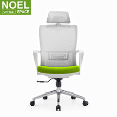 Kas-H (White), Modern office chair design mesh high-back office chair grey+green