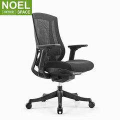 Yaker-M, 2021 modern style mesh back office chair ergonomic mechanism office chair