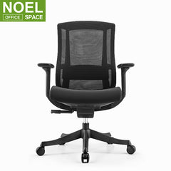 Yaker-M, 2021 modern style mesh back office chair ergonomic mechanism office chair