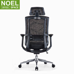 Flex-H (Black nylon), Executive Mesh Chair Adjustable Armrest Boss Office Swivel Chair