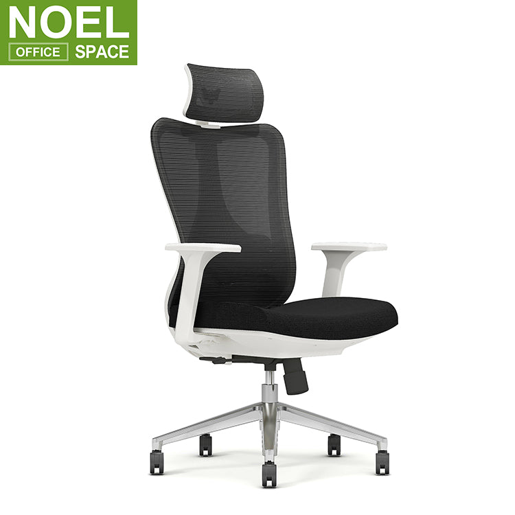 Imove-H (White nylon, functional), Good Quality Office Chair Swivel Models Black Swivel Rocking Staff Computer Mesh Fabric Office Chair