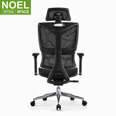 Roma-H (3D), Modern Chairman Swivel Office Chair Revolving Chair Executive Black Mesh Office Chair