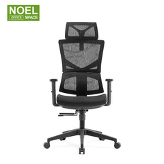 Aline-H (black), New Product High Back Ergonomic Multifunctional Office Chair Flexible Lumbar Support Comfortable foam seat.