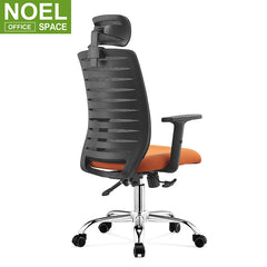 Angel-H, High Back Ergonomic Mesh Swivel Office Boss Manager Chair