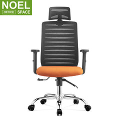 Angel-H, High Back Ergonomic Mesh Swivel Office Boss Manager Chair