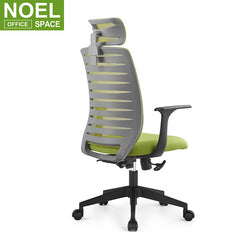 Angel-H, Green ergonotic chair for office mesh chair for boss Fix arm chair for staff