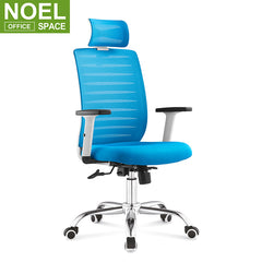 Angel-H,  High Back Ergonomic Mesh Swivel Office Boss Manager Chair