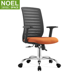 Angel-M, Office chair mesh mid back ergonomic chair orange