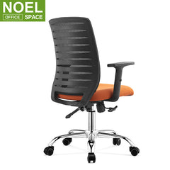 Angel-M, Office chair mesh mid back ergonomic chair orange