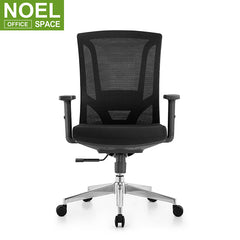 Super-M (Funtional), Super Cheap Gamer Chair Office Furniture Chairs Office Chair Gaming Chair