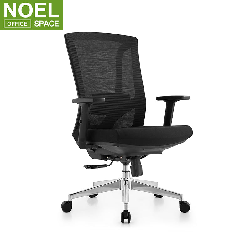 Super-M (Funtional), Super Cheap Gamer Chair Office Furniture Chairs Office Chair Gaming Chair