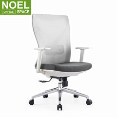 Venon-M (White PP), New Design Executive Ergonomic Adjustable Mesh Office Chair With Wheels