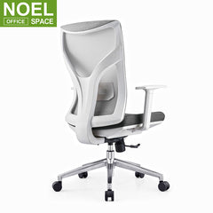 Venon-M (White PP), New Design Executive Ergonomic Adjustable Mesh Office Chair With Wheels