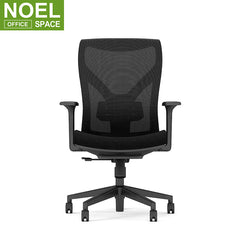 Venon-M (Black PP), Office Chair Ergonomic Swivel Chair Support With Advanced Design BIFMA certificate