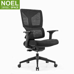 Roma-M (Fixed PP armrest), ergonomic chair office comfortable office chair gaming with fixed armrest