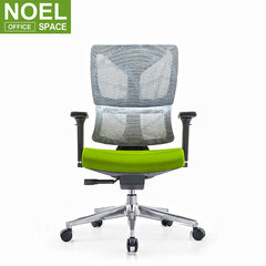 Roma-M (Injection molded foam), Ergonomic design chair comfortable multi-function executive mesh office chair with PU castor office chair