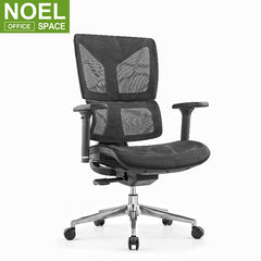 Roma-M (3D), chairs manufacturer modern ergonomic office chairs multi-function executive mesh office chair