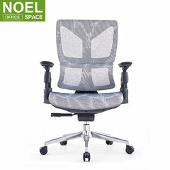 Roma-M (4D), Mid-back ergonomic office chair factory made 4D armrest gray