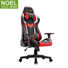 Baron, Office Chair Gaming Racing Computer Backrest Home red Reclining Office Chair Comfortable Gaming Chair