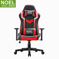 Baron, Office Chair Gaming Racing Computer Backrest Home red Reclining Office Chair Comfortable Gaming Chair