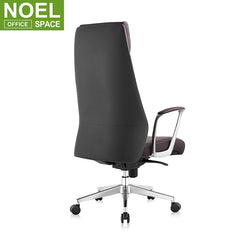 Borg-H, Pu leather swivel office manager executive chairs modern with aluminum armrest