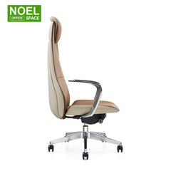 Caleb-H (Brown),New Product Fixed Aluminium Armrest High Back Executive Boss PU Office Chair Casual Modern Fashion Style