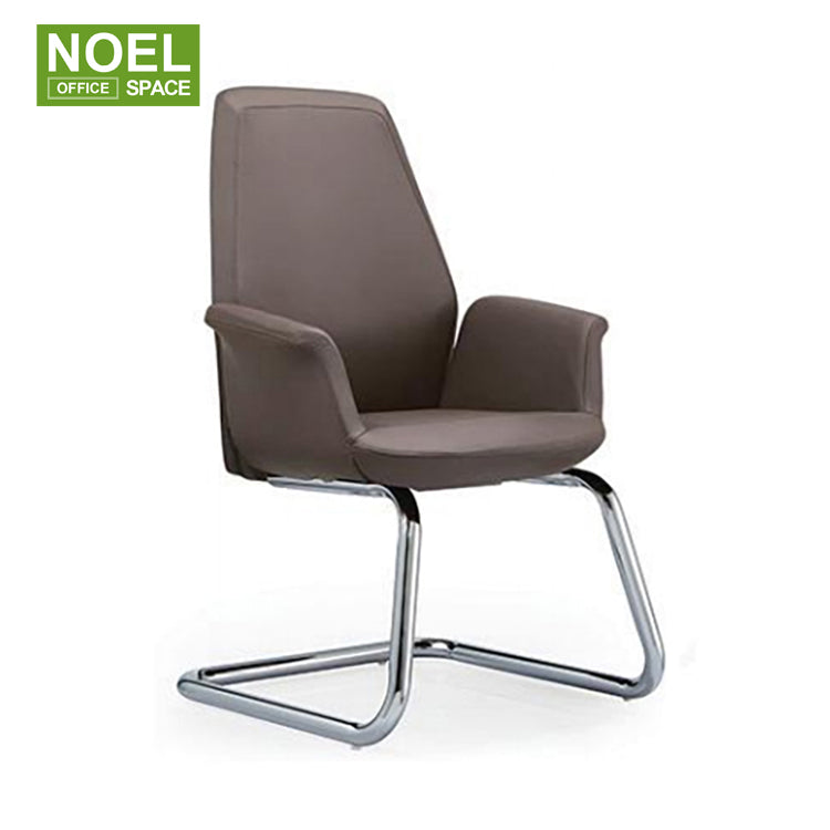 Callie-V (Brown), Mid Back Executive PU Visitor Chair Easy Operate Modern Simple Comfortable design