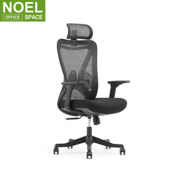 Colin-H, Manufacturer Commercial Furniture 3D Adjustable Fabric Ergonomic Office Chair