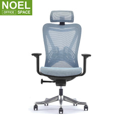 Colin-H, Multi functional Executive Swivel Manager Office Desk Chairs Furniture French Modern Office Chair