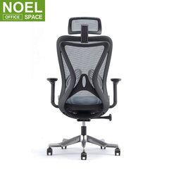 Colin-H, Multi functional Executive Swivel Manager Office Desk Chairs Furniture French Modern Office Chair