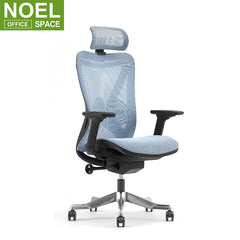 Colin-H, Multi functional Executive Swivel Manager Office Desk Chairs Furniture French Modern Office Chair